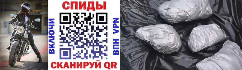 Амфетамин 98%  Тюмень 