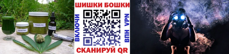 omg сайт  Тюмень  Печенье с ТГК марихуана 