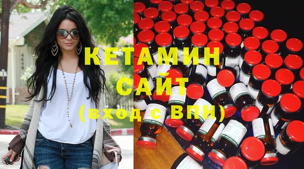 дистиллят марихуана Елабуга