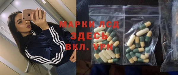 дистиллят марихуана Елабуга