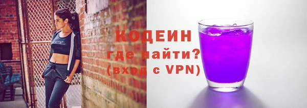 дистиллят марихуана Елабуга