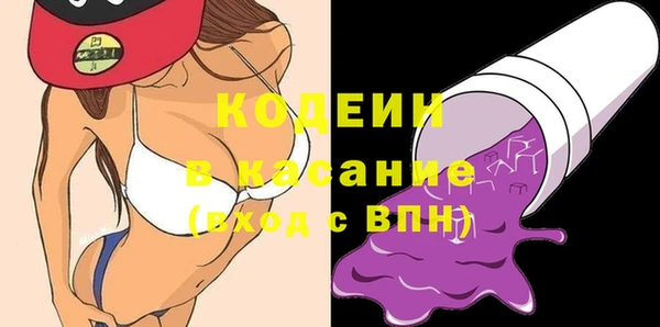 дистиллят марихуана Елабуга