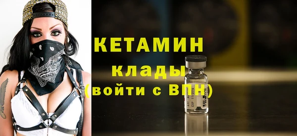 jwh Елизово
