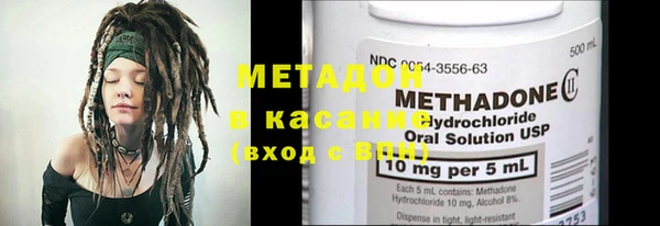 mix Ельня