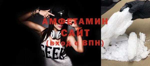 дистиллят марихуана Елабуга