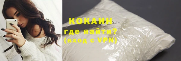 дистиллят марихуана Елабуга