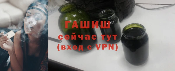 дистиллят марихуана Елабуга