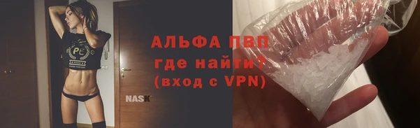 дистиллят марихуана Елабуга