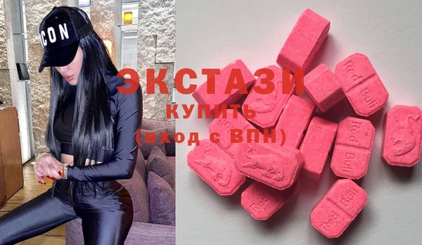 mix Ельня