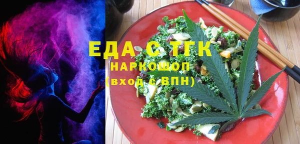 jwh Елизово