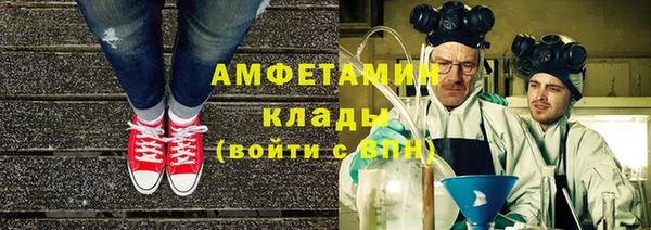 mix Ельня