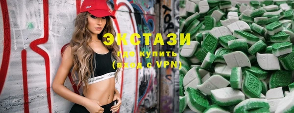 mix Ельня