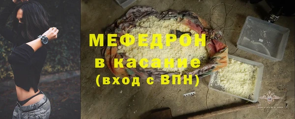 дистиллят марихуана Елабуга
