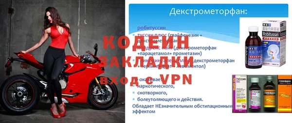 дистиллят марихуана Елабуга