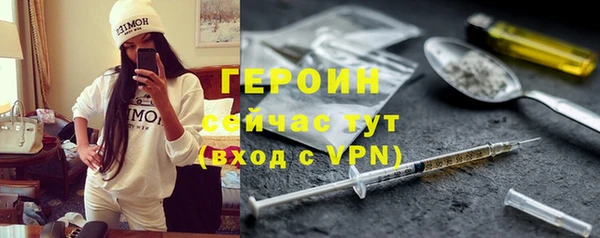 jwh Елизово