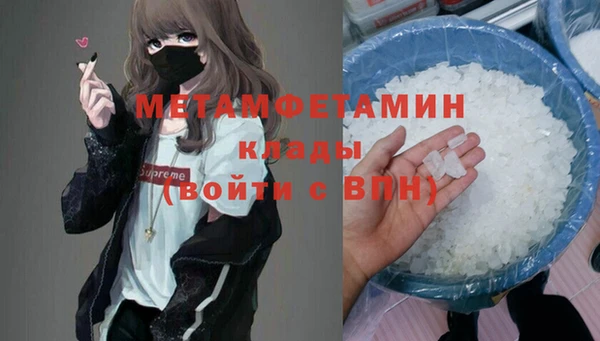 mix Ельня