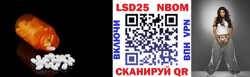 ЛСД экстази ecstasy  Тюмень 