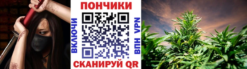 Шишки марихуана VHQ Тюмень